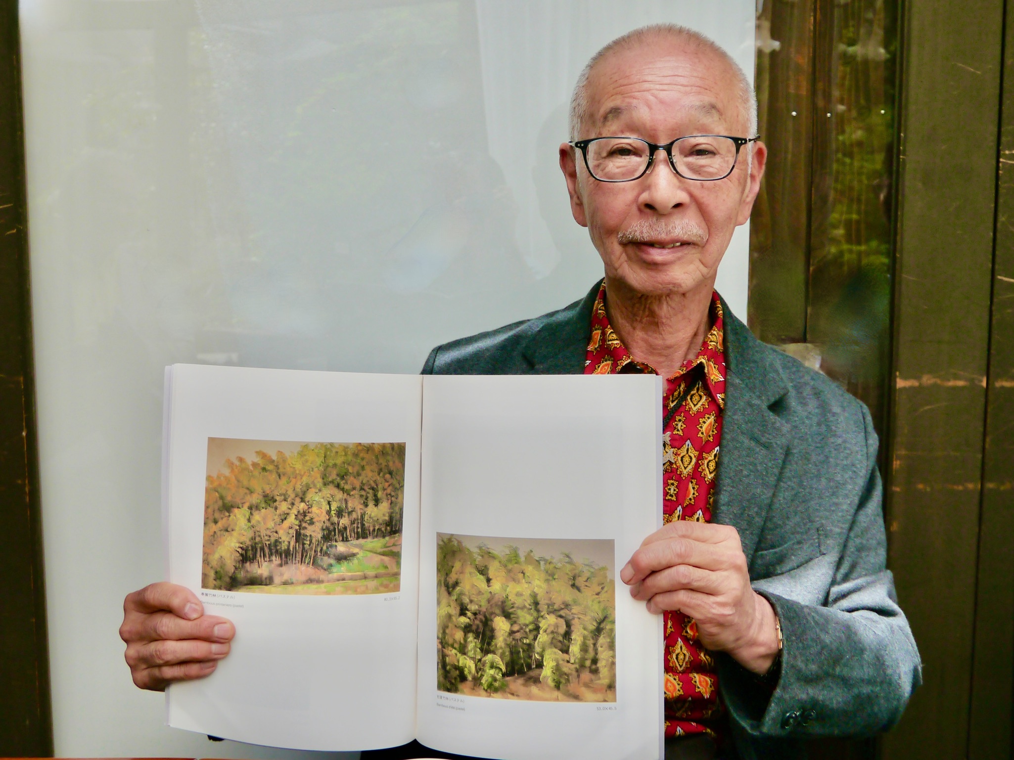 高屋修さんと竹林