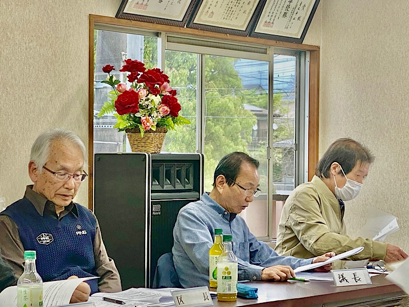 議長