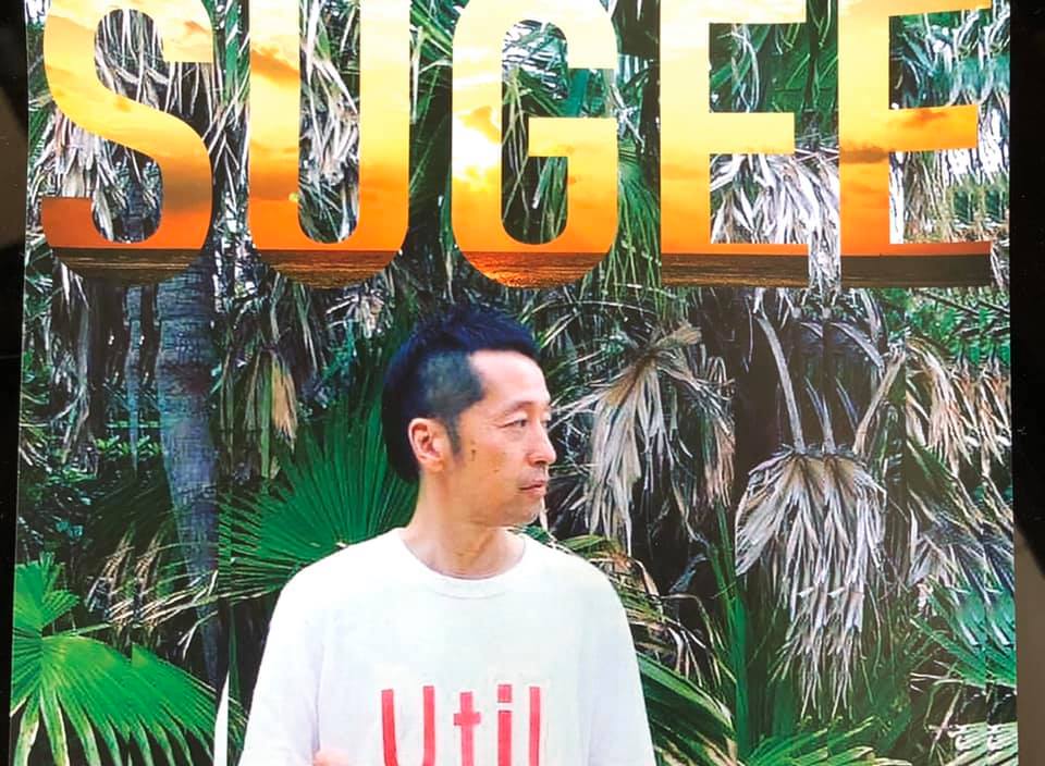 SUGEE春のアコースティックライブ